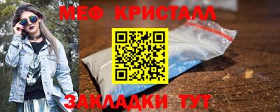 соль курить ск Краснокаменск
