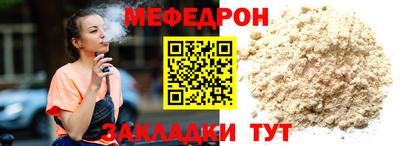 метадон Кунгур