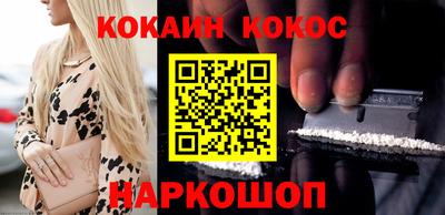прущая мука Краснодар