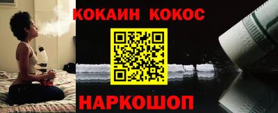 ешки Кулебаки