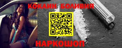 соль курить ск Краснокаменск