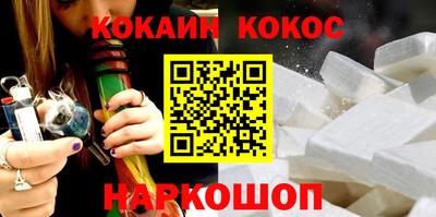 прущие крисы Краснознаменск