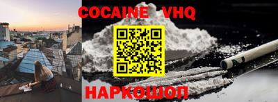 метадон Кунгур