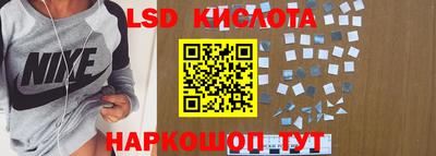прущая мука Краснодар