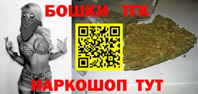 прущая мука Краснодар