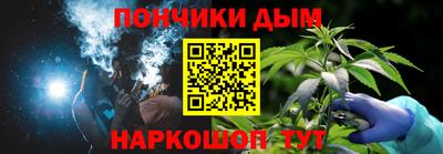 прущие крисы Краснознаменск