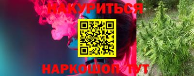 метадон Кунгур