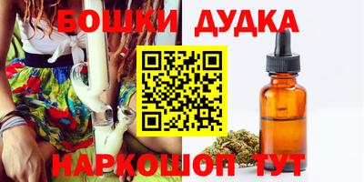 прущая мука Краснодар