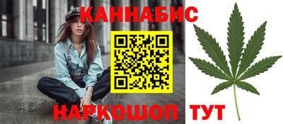 соль курить ск Краснокаменск