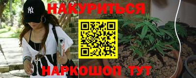 метадон Кунгур