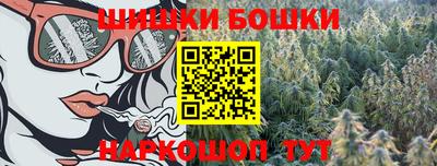 соль курить ск Краснокаменск