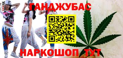 прущие крисы Краснознаменск