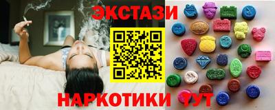 прущие крисы Краснознаменск