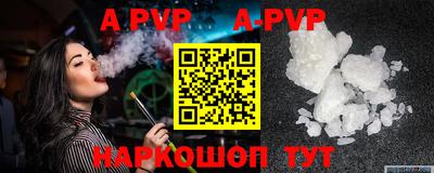 ешки Кулебаки