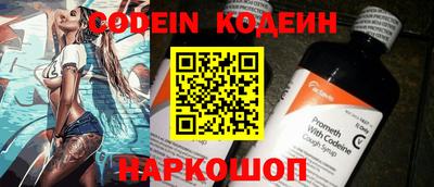 ешки Кулебаки