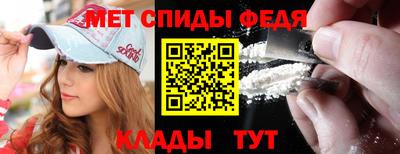 прущая мука Краснодар