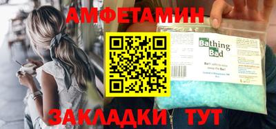 прущая мука Краснодар