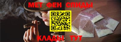 соль курить ск Краснокаменск