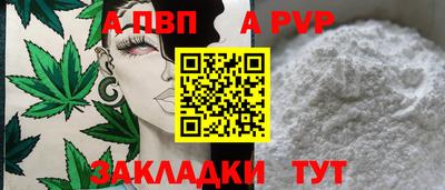 ешки Кулебаки