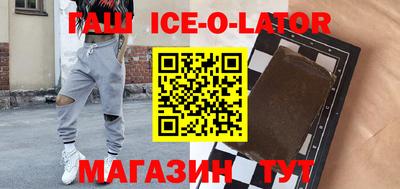 прущая мука Краснодар