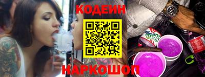 ешки Кулебаки